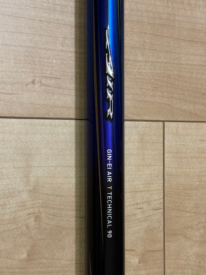 ダイワ　銀影エア Tテクニカル 90N