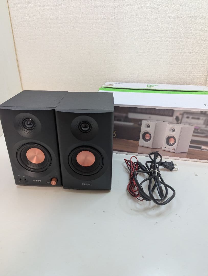 Edifier MR3 Bluetooth 対応 スピーカー