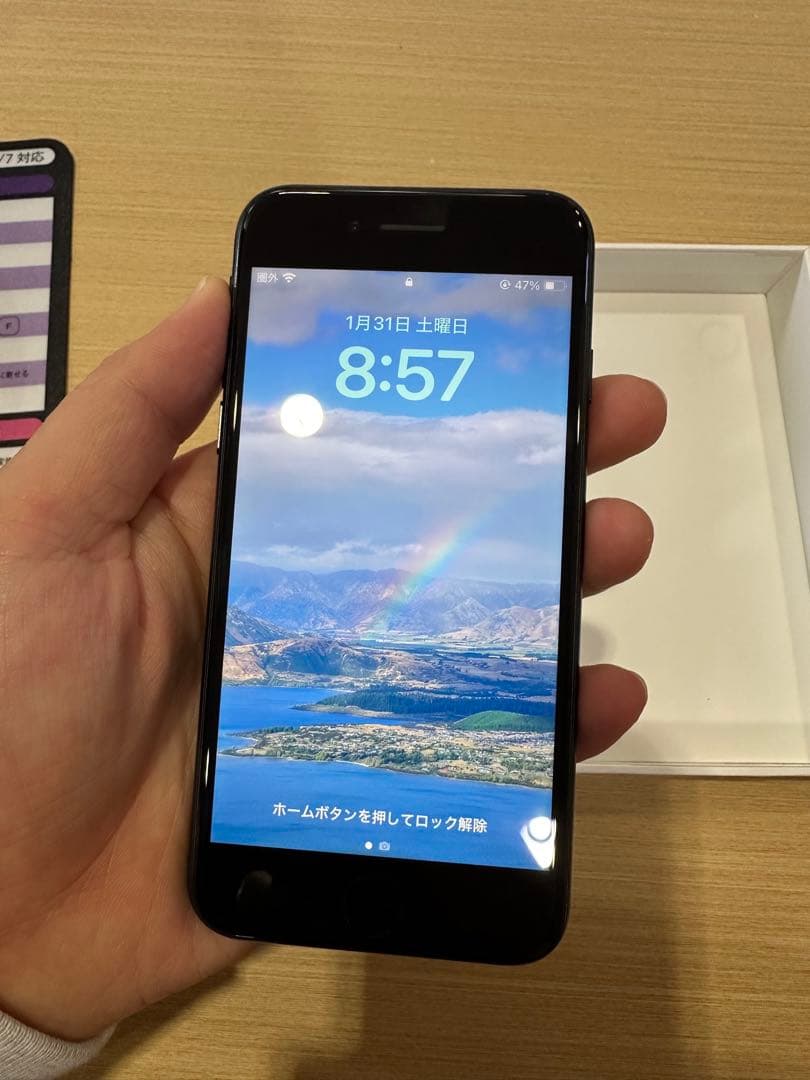 iPhone SE 第3世代　64GB ブラック SIMフリー