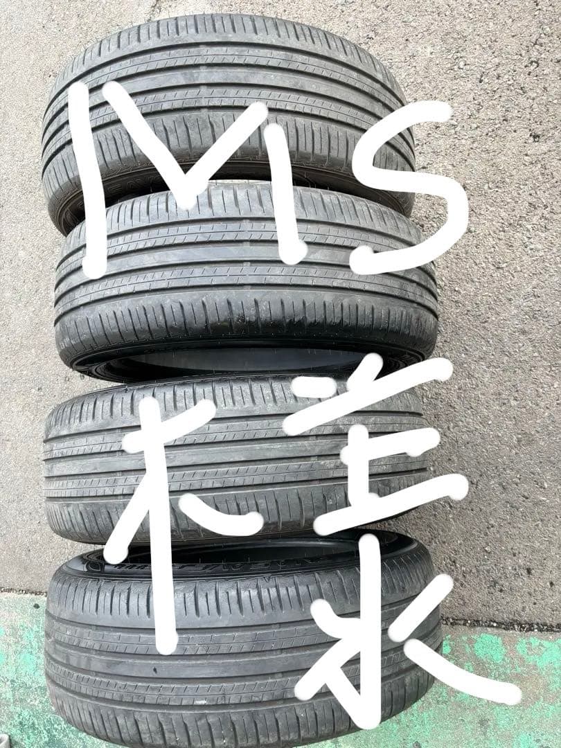 215/50R18 ダンロップ　エナセーブEC300 4本