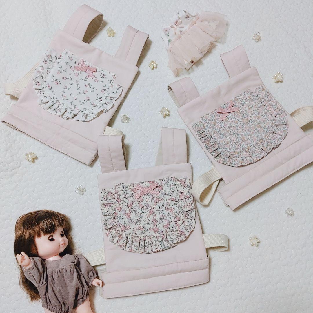 ドールキャリア　オーダーページ　リバティ