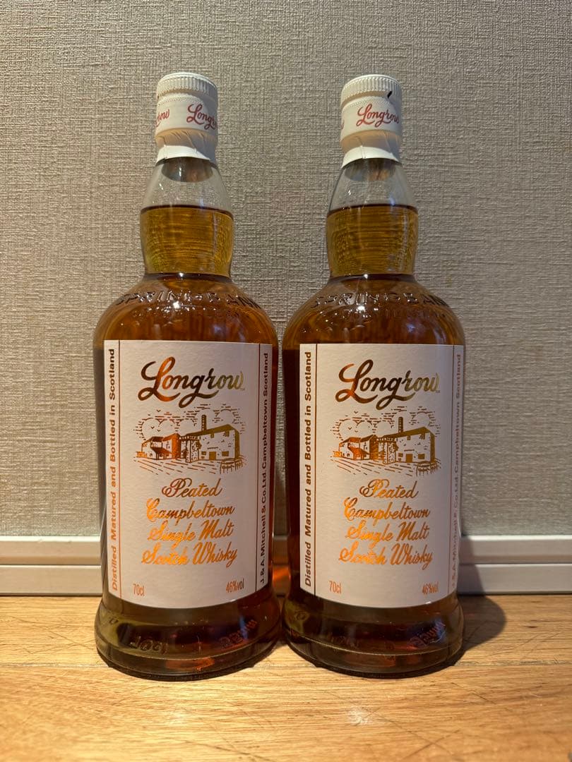 スプリングバンク ロングロウ ピーテッド 46度 700ml 2本セット
