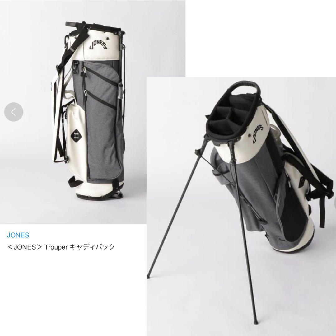 JONES Trouper スタンドゴルフバッグ　ジョーンズ