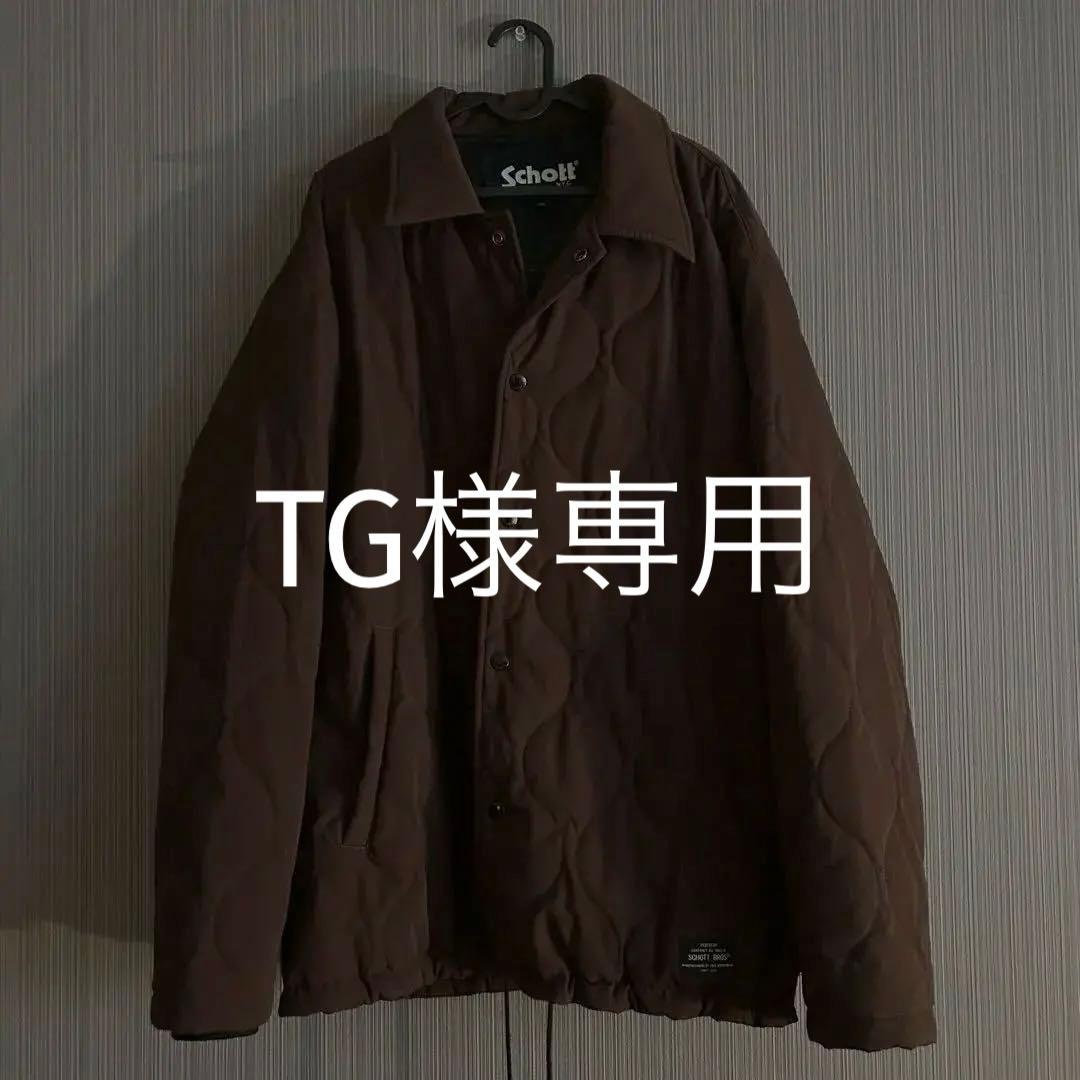 Schott ブラウン キルティングコート