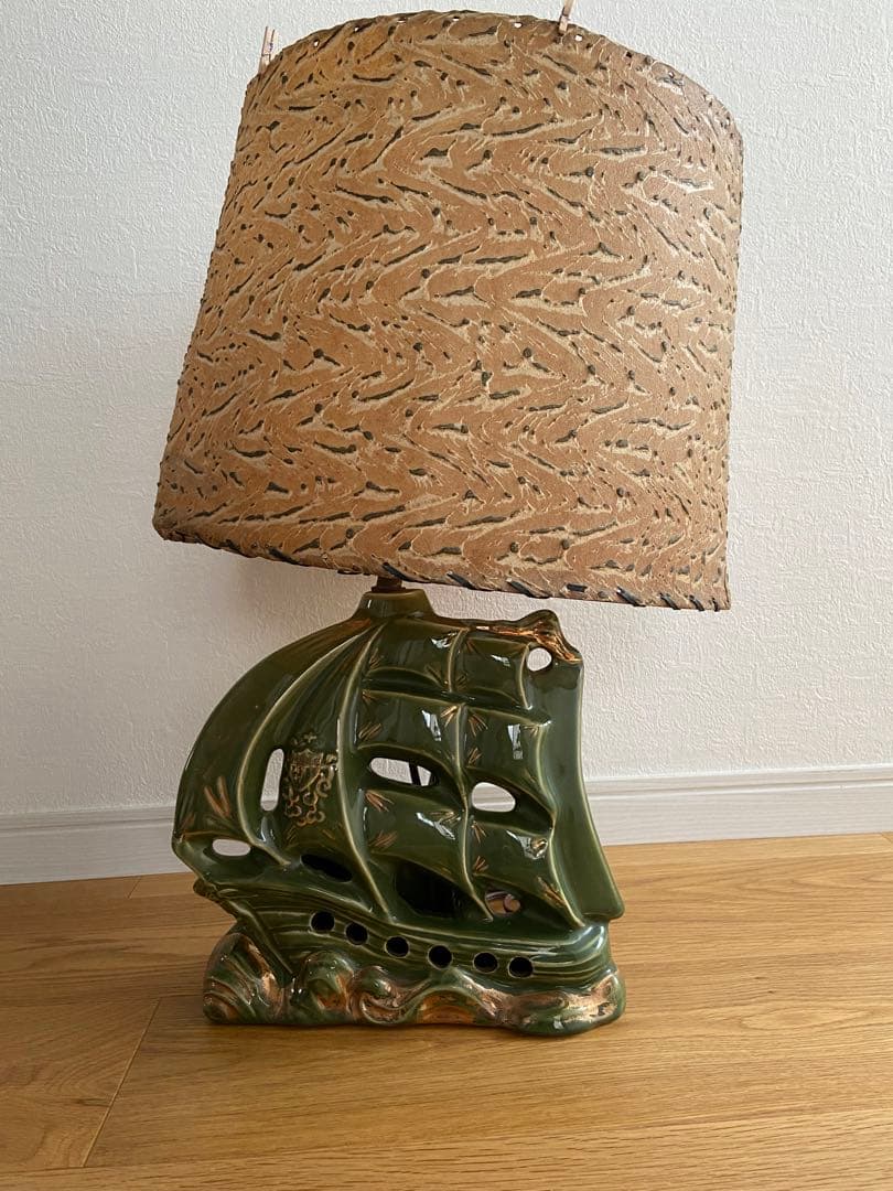 ミッドセンチュリー　シェードランプ