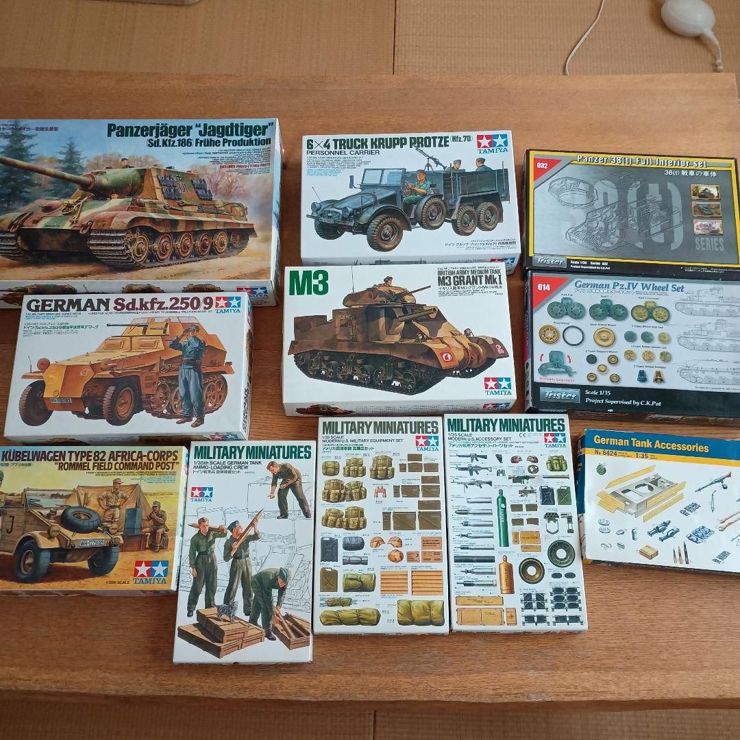 週末値下げ　Tamiya 戦車モデルキット まとめ売り