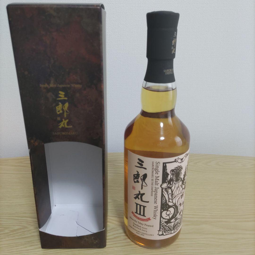 三郎丸 サブロウマル III 700ml