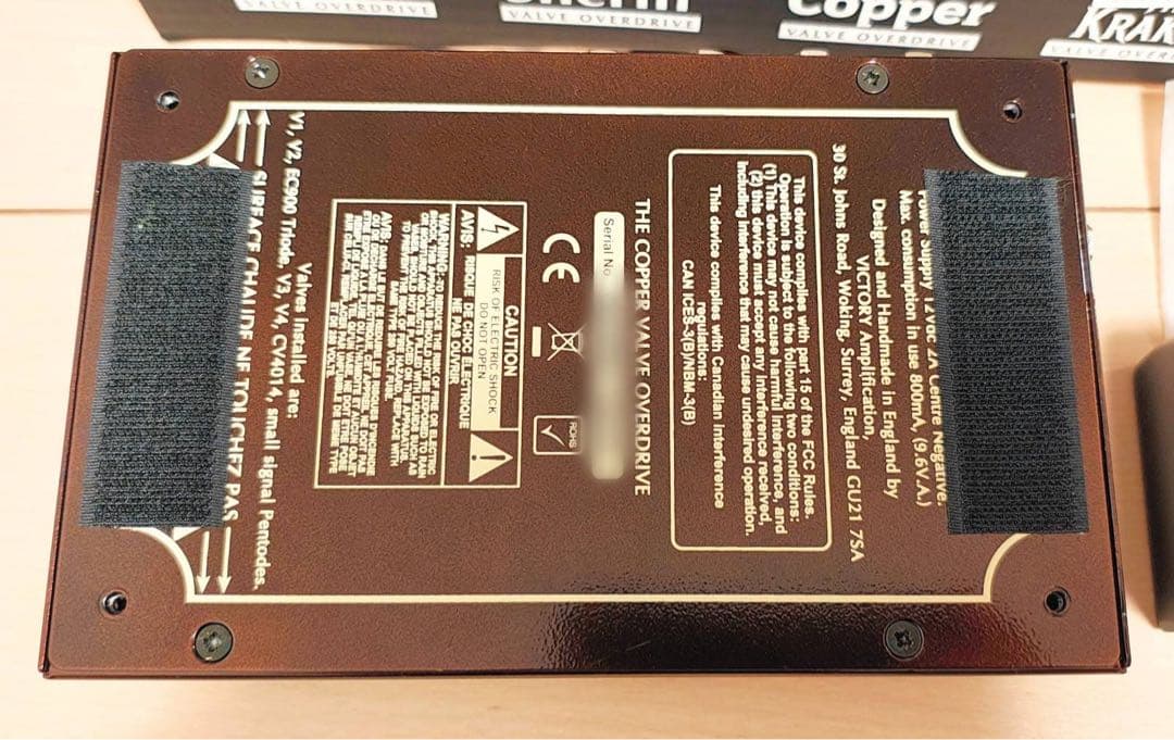 ギター Victory Amps V4 The Copper
