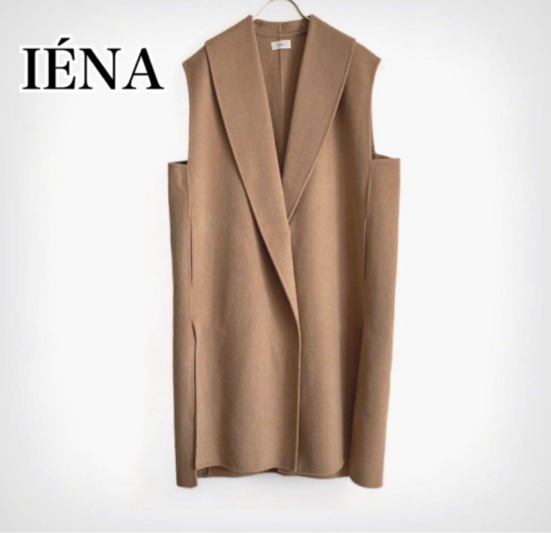 IÉNA ベージュ ノースリーブ ロングベスト