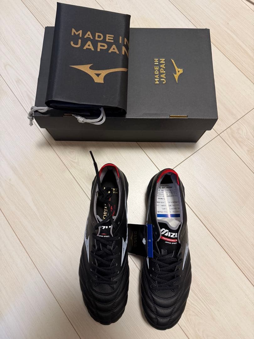 ミズノ　モレリアネオ4JAPAN 25.5cm