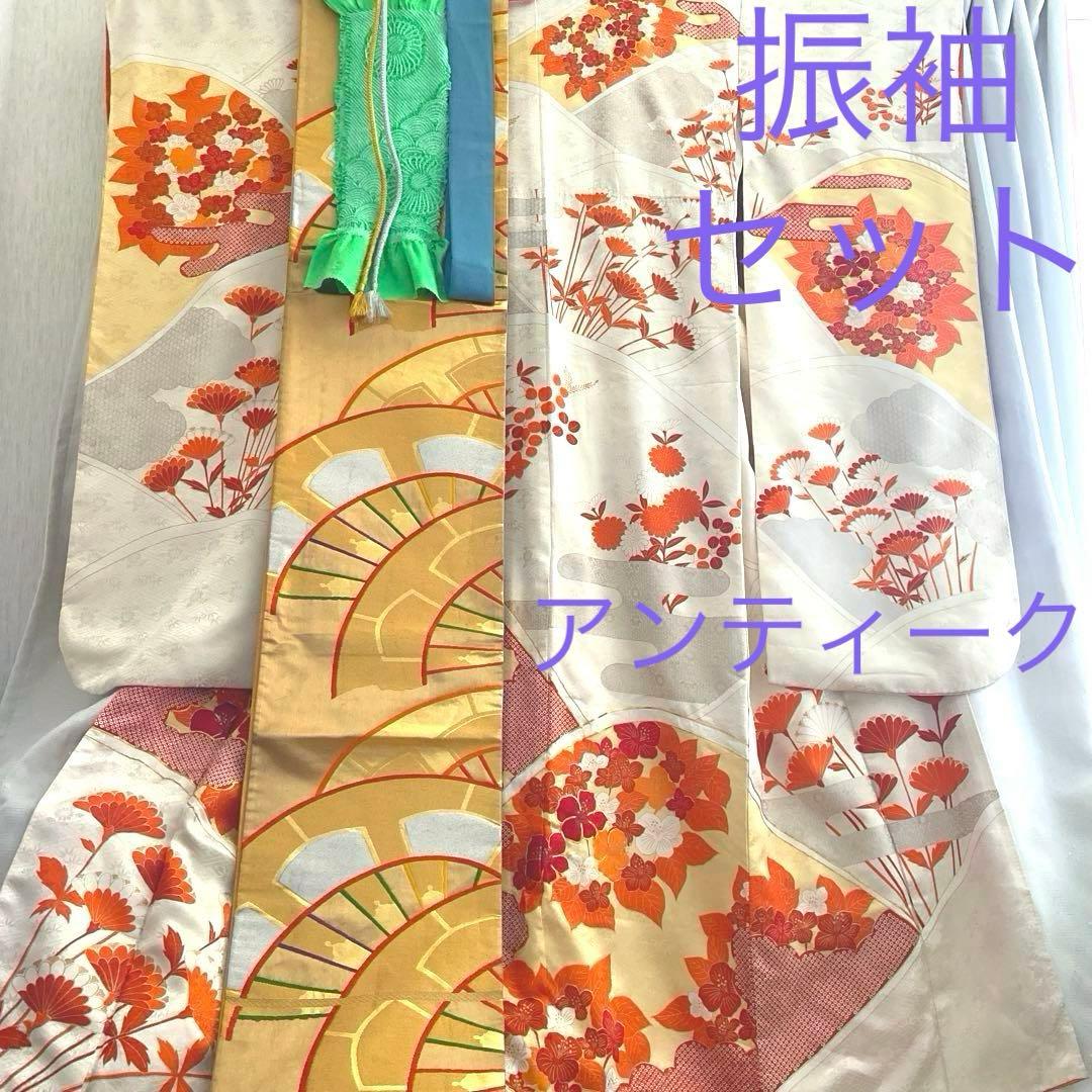 ＊振袖セット＊　レトロな振袖　 　 金駒刺繍　アンティーク