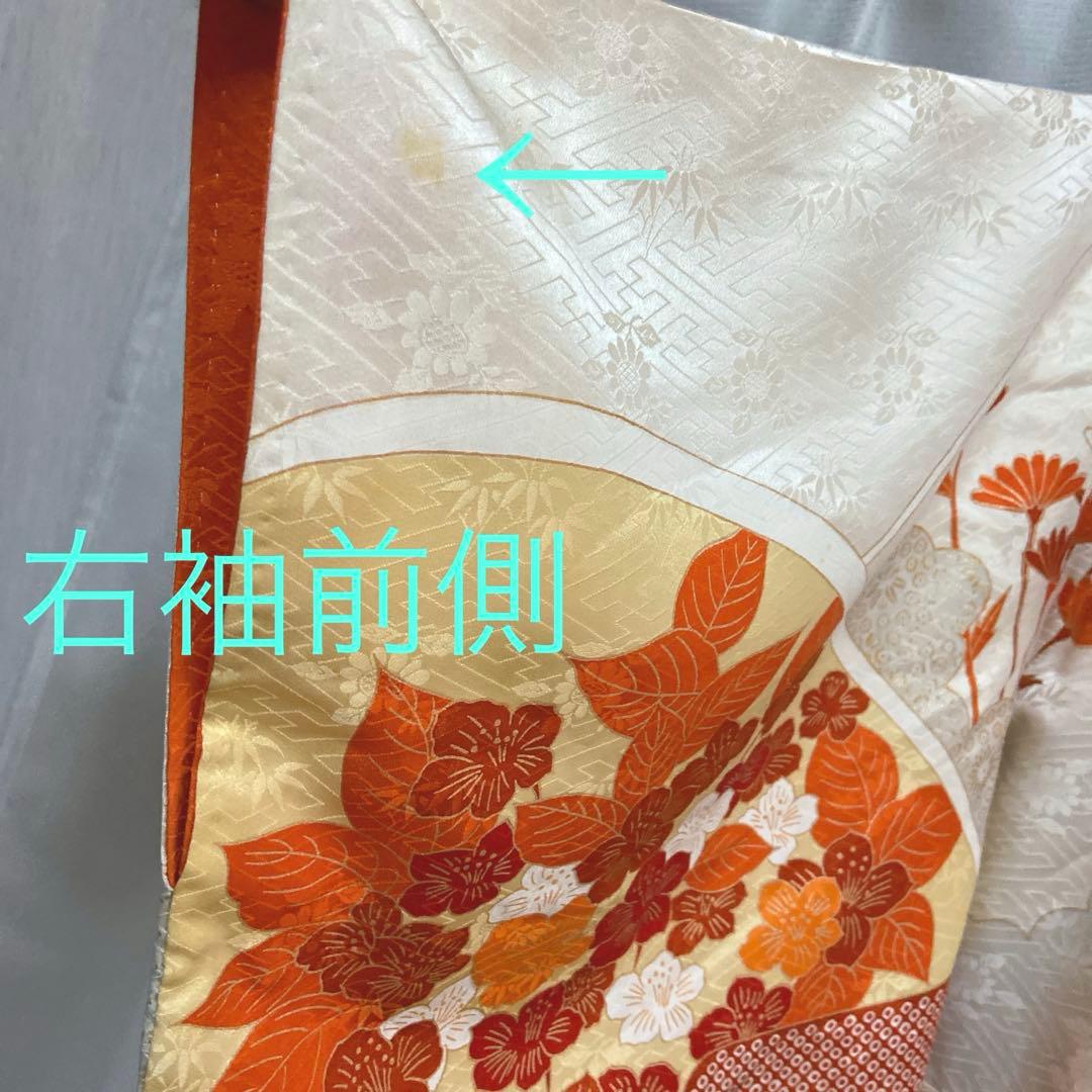 ＊振袖セット＊　レトロな振袖　 　 金駒刺繍　アンティーク