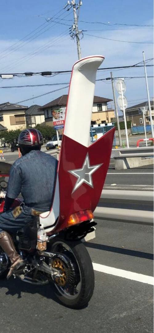 cbx400f バケ三段シート