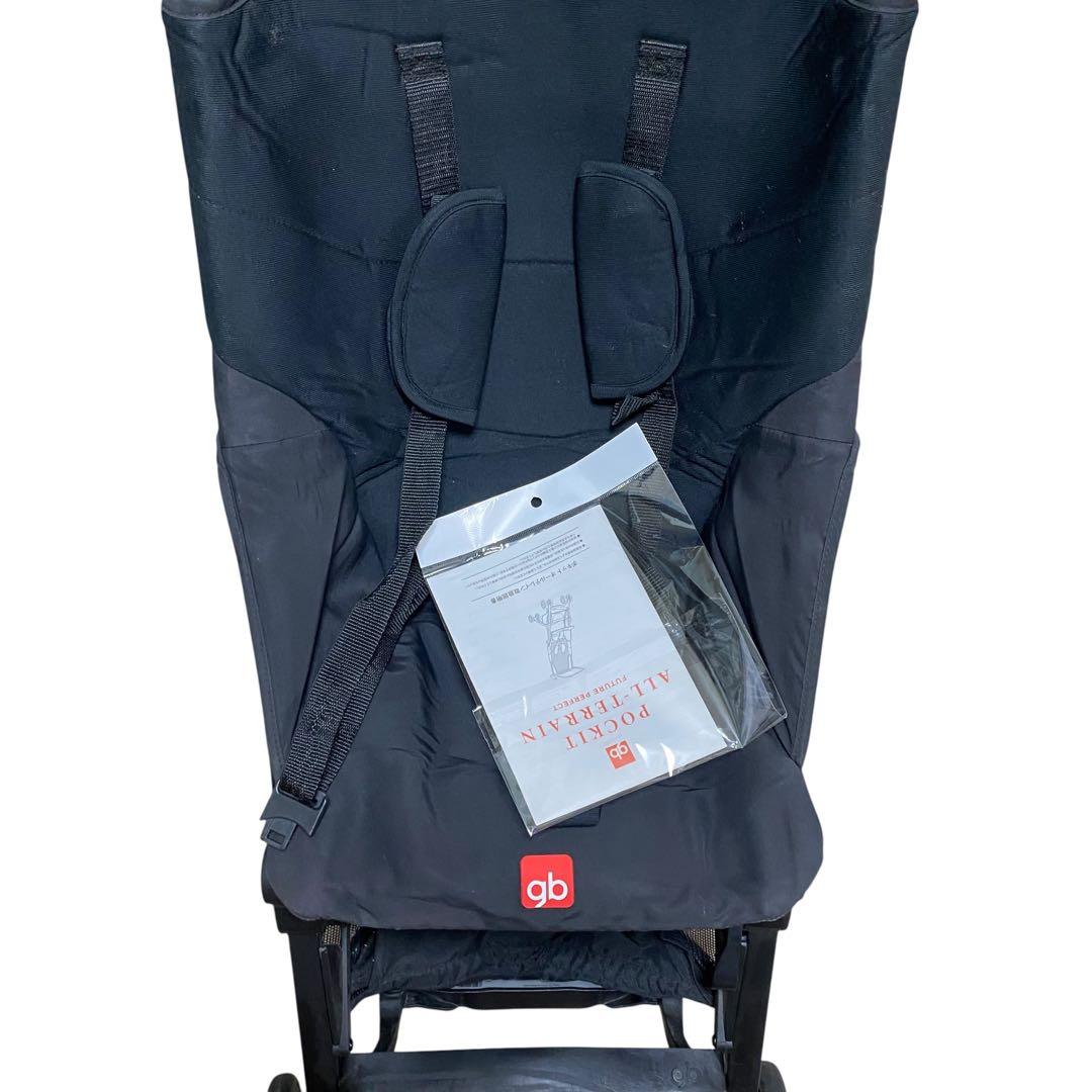 【美品】ポキットオールテレイン b型べビーカー バギー gb POCKIT AT