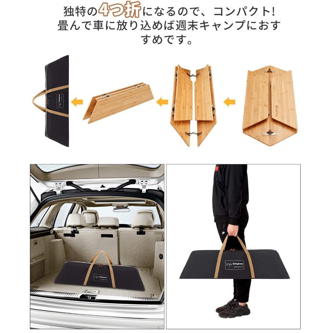 アウトドア六角竹天板テーブル 折り畳み 直径100 高さ調節可