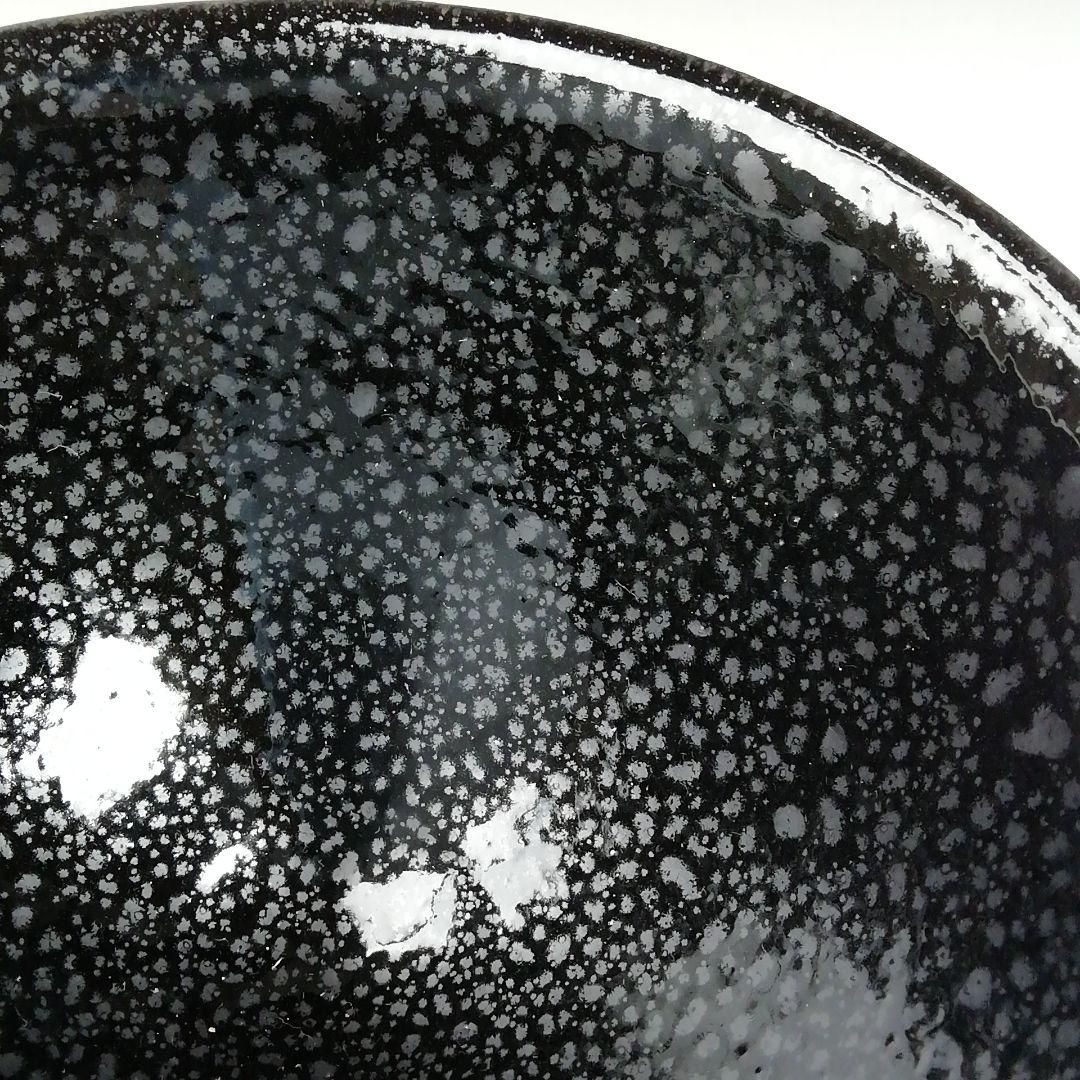 Ｔ６７１　茶碗　『油滴釉天目茶碗』『清水保孝』　共箱　抹茶碗　茶道具