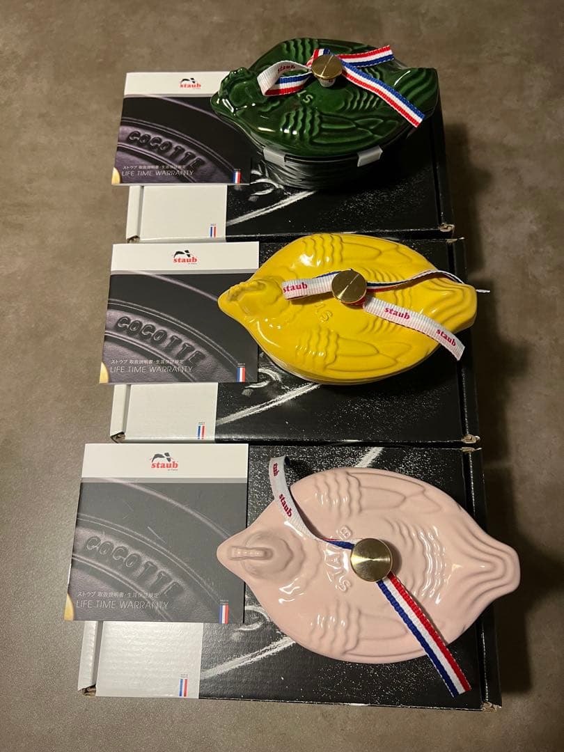 3個セット　新品　完売品　ストウブ　スモールチキンココット11cm