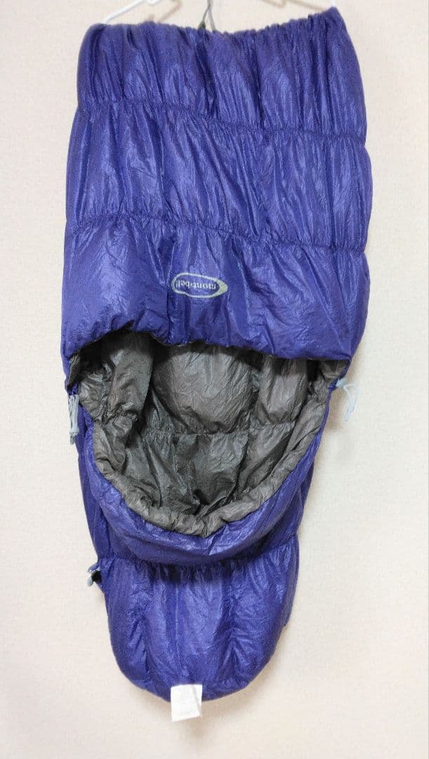 [800FP] 超軽量　薄手　U.L.スーパーストレッチダウンハガー#5