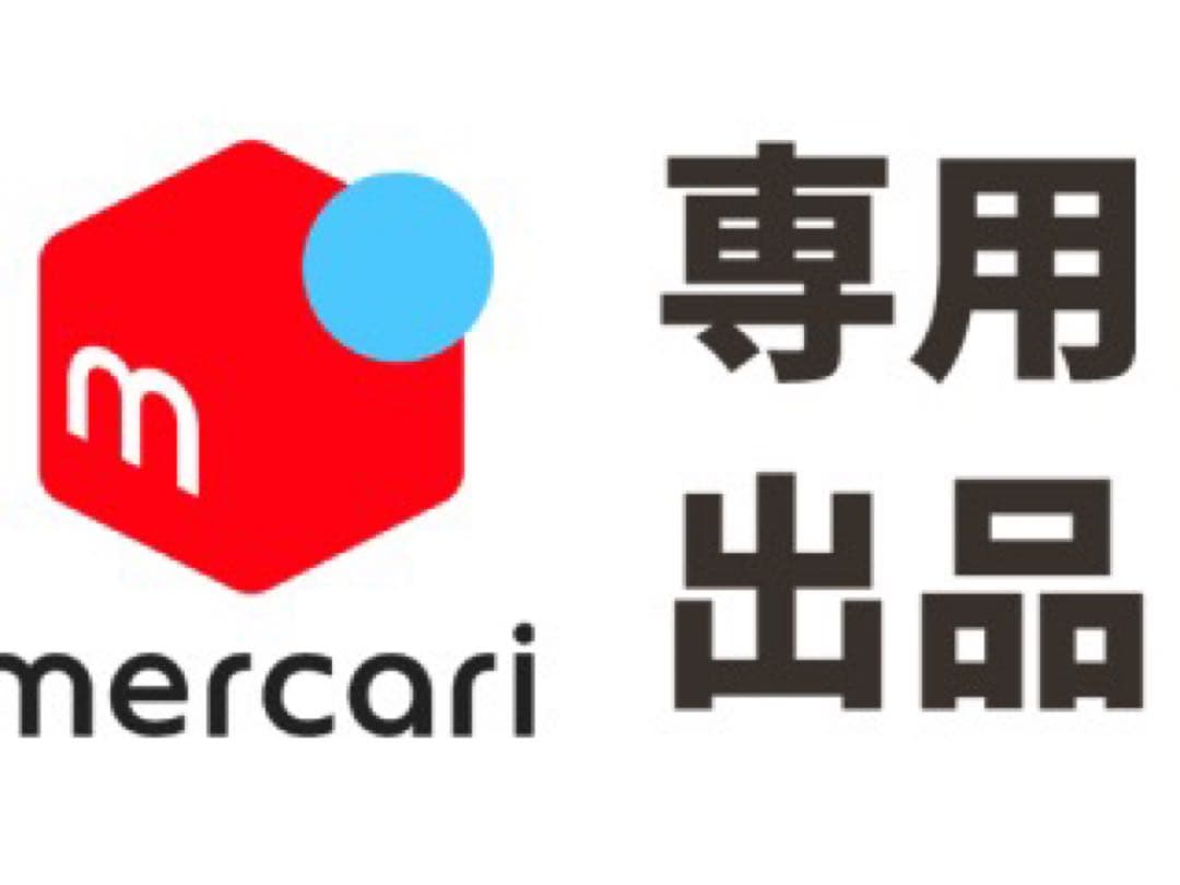 ブルドックのパイオニア