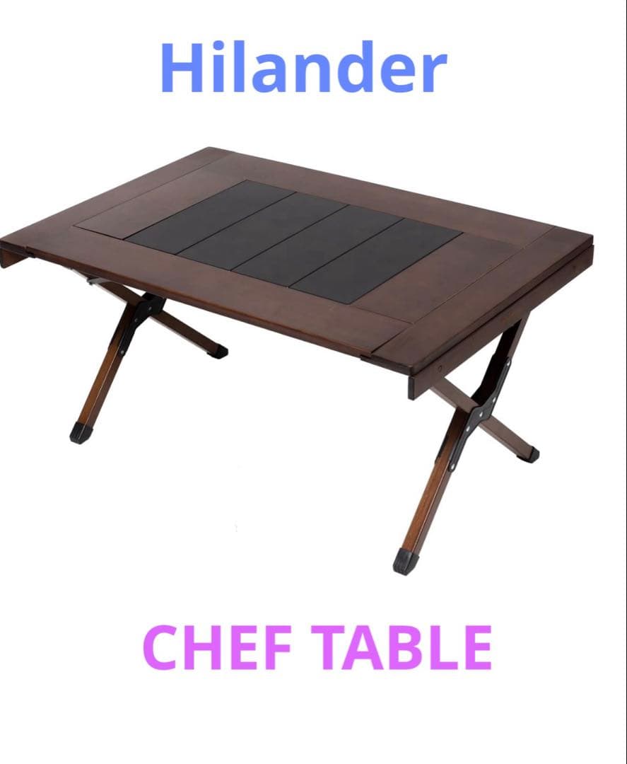 ハイランダーシェフテーブル　ダークブラウン