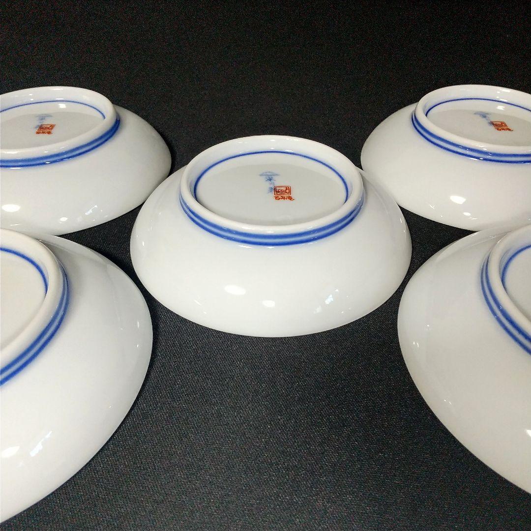 深川製磁 百年庵 深小皿揃 豆彩草葉文 絵変わり 約11cm 深皿 小皿 稀少