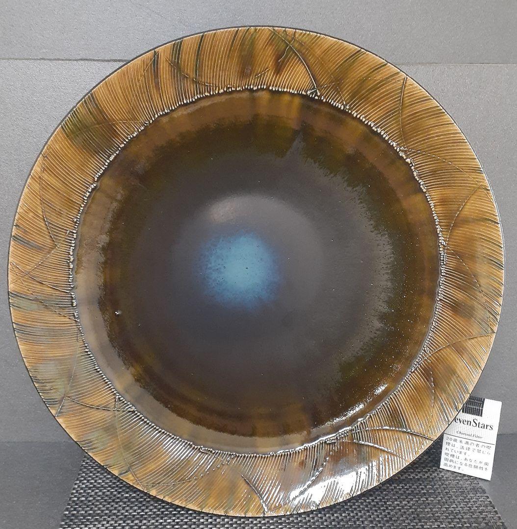 日本工芸会正会員　白山窯【山田正和】造　織部結晶釉　径49.4cm　特大皿　共箱