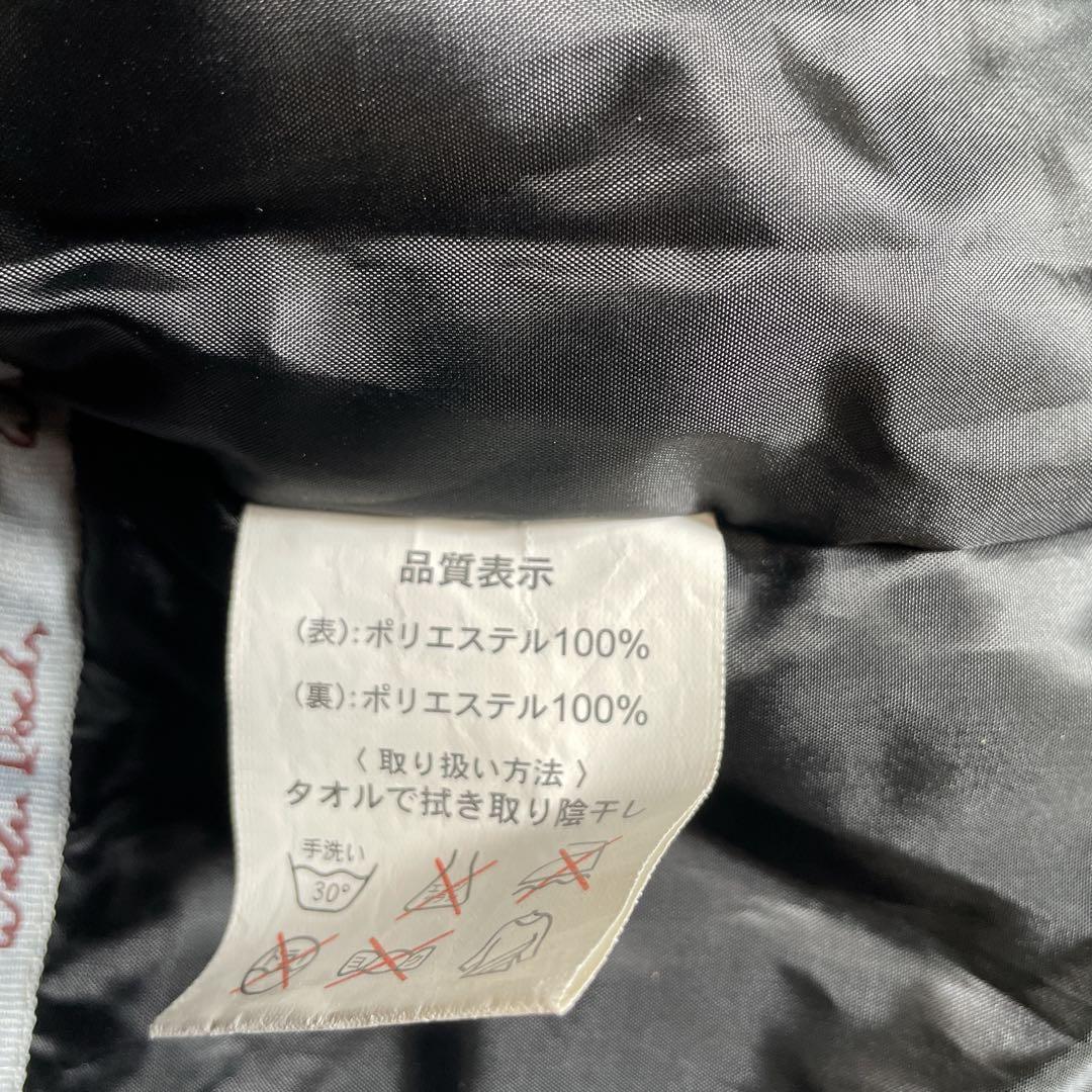 WATER ROCKS スノーボード　スキー　スノボウェア　セットアップ上下