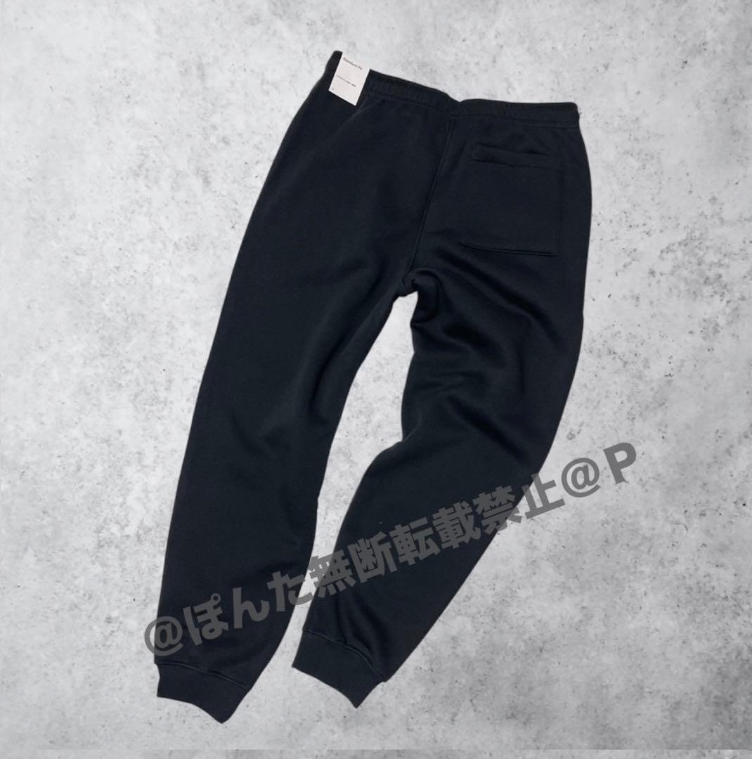 ナイキ スウェット 上下 ジョーダン 裏起毛 パーカー パンツ 新品 US L