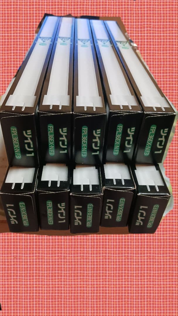 Panasonic ツイン蛍光灯 FPL36EX-N F3　　　10本入