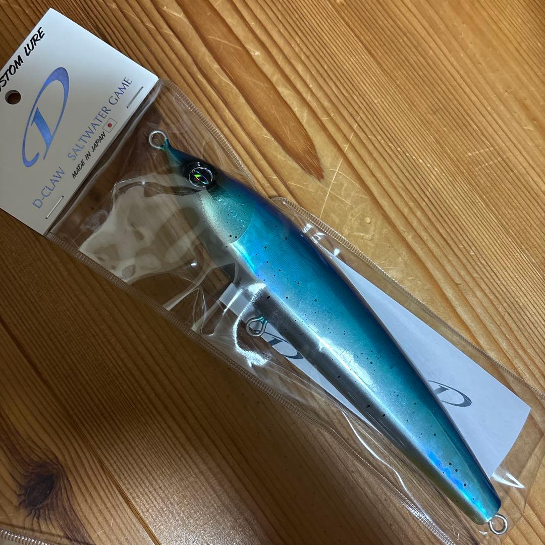 D-CLAW マリノ 210mm 108g