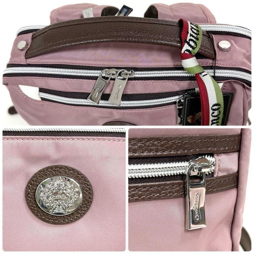 【新品未使用】 オロビアンコ ビジネスリュック ナイロン ピンク PC収納可