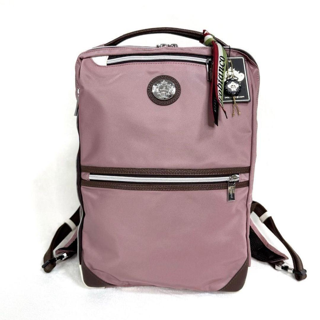 【新品未使用】 オロビアンコ ビジネスリュック ナイロン ピンク PC収納可