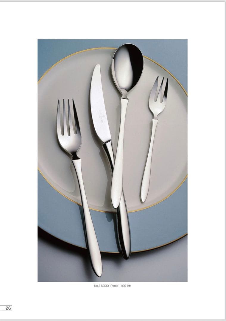 ラッキーウッド　カトラリーセット　プレコ　ディナーセット〈19本セット〉※欠品※