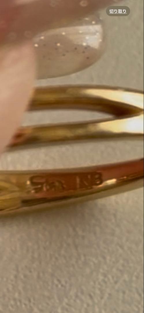 1/11限定価格　スタージュエリー二連ハーフエタニティダイヤモンドリング