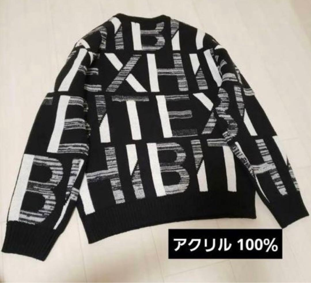 ニットウェア　バイカラー　白黒　L セットアップ