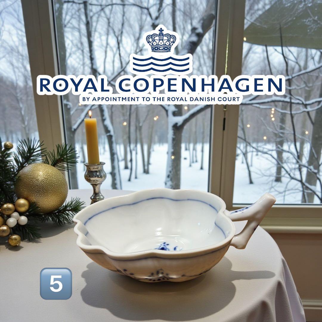 希少　ロイヤルコペンハーゲン　スモールリーフディッシュ　5️⃣