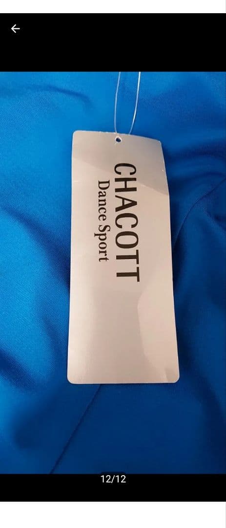 SALE☆チャコット　フラメンコ衣装　M スカート レース 定価44000円