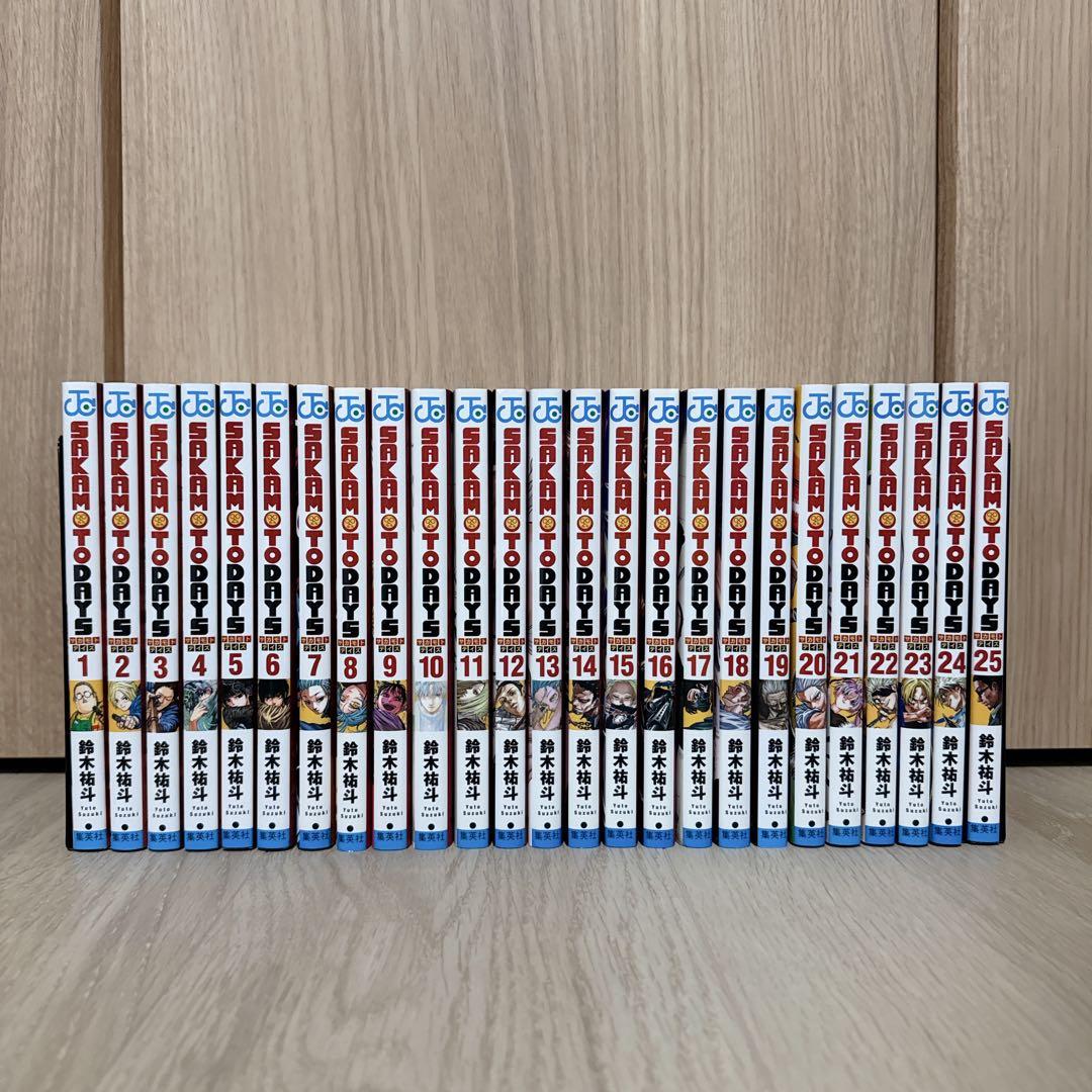 SAKAMOTO DAYS サカモトデイズ 1〜25巻　全巻セット＋おまけ付き