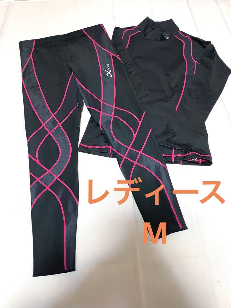 美品 ワコール cw-x セットアップ スポーツタイツ レディースM