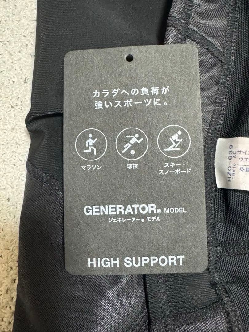 CW-X GENERATOR Mサイズ ハイサポートタイツ ブラック