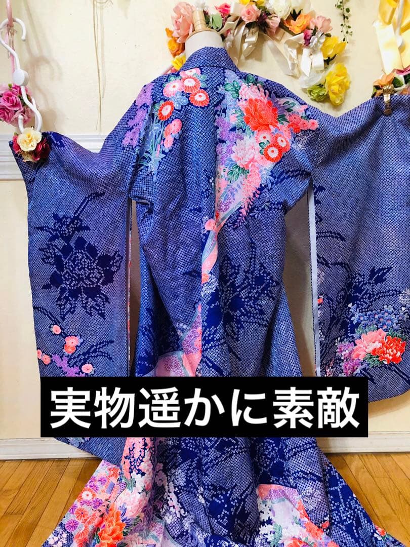 七五三7歳‼️豪華絞り柄風御所車牡丹花々金糸刺繍煌びやか全てついてる完全フルセット