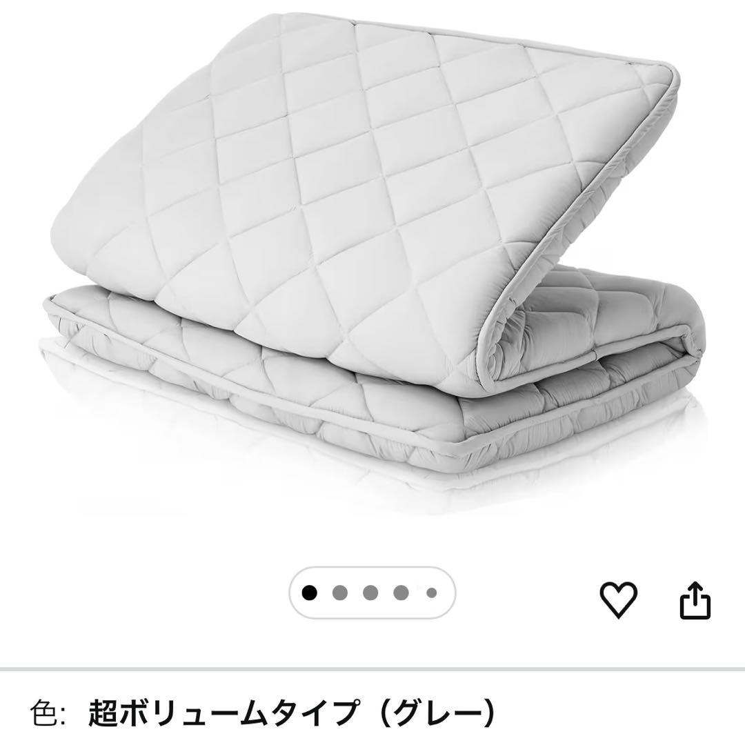 送料込 お布団工房 敷布団 寧々 セミダブル ボリュームタイプ 敷き布団