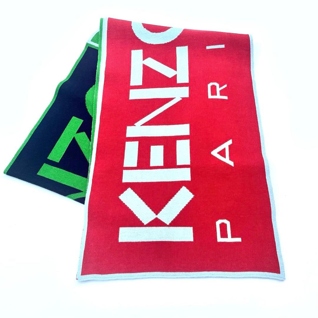 KENZO ロゴ入り ニットマフラー