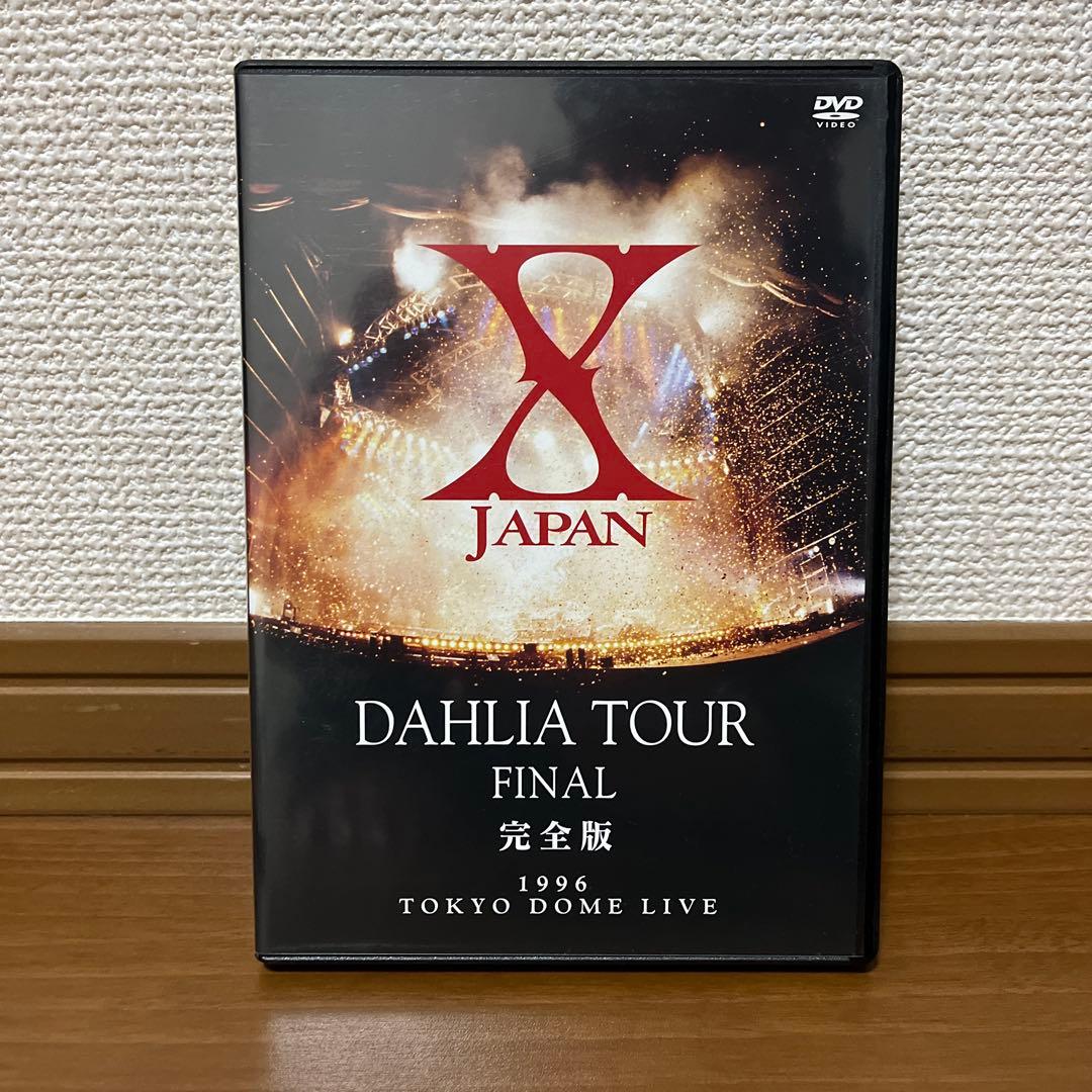 X/X JAPAN ライブDVD 8タイトルセット