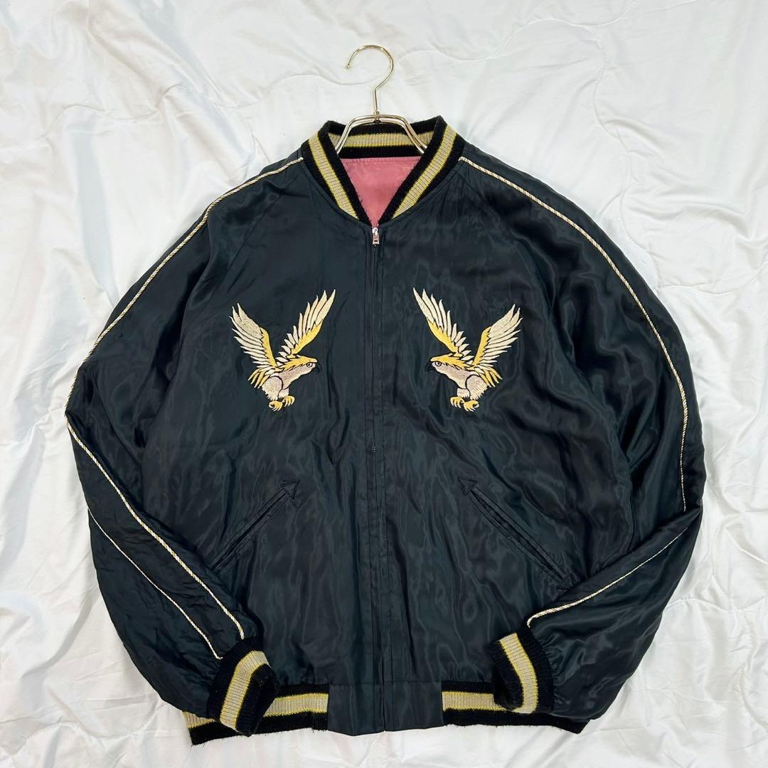 テーラー東洋 岩田剛典着 リバーシブル サテンスカジャン 日本地図×虎 サイズL