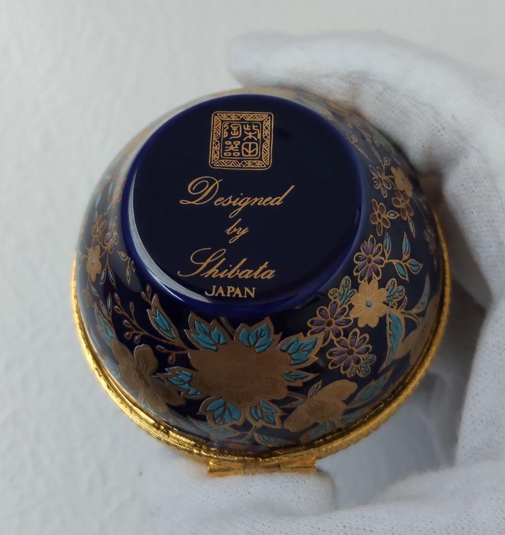 柴田陶器　七宝　小物入れ ３点 shibata chinaware japan