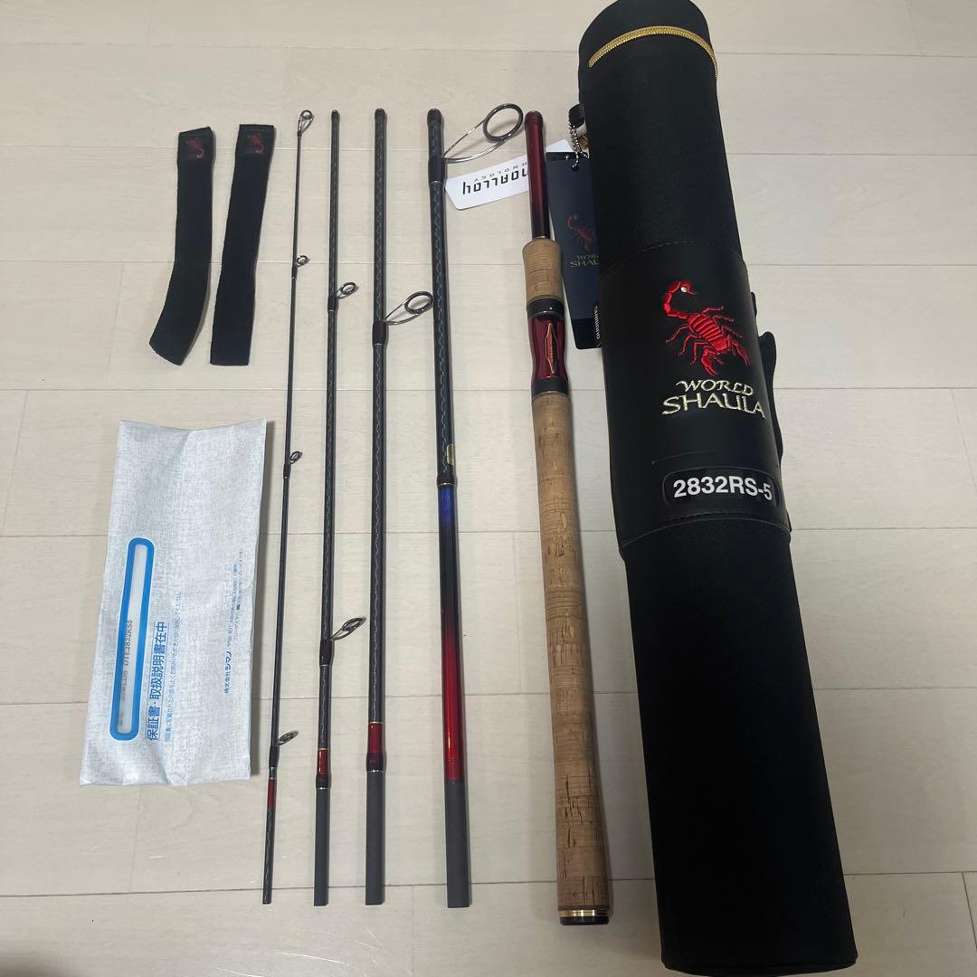 ワールドシャウラドリームツアーエディション2832RS-5