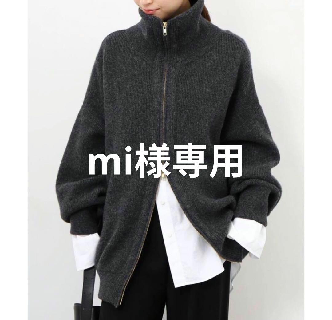 ジャケット・アウター mi