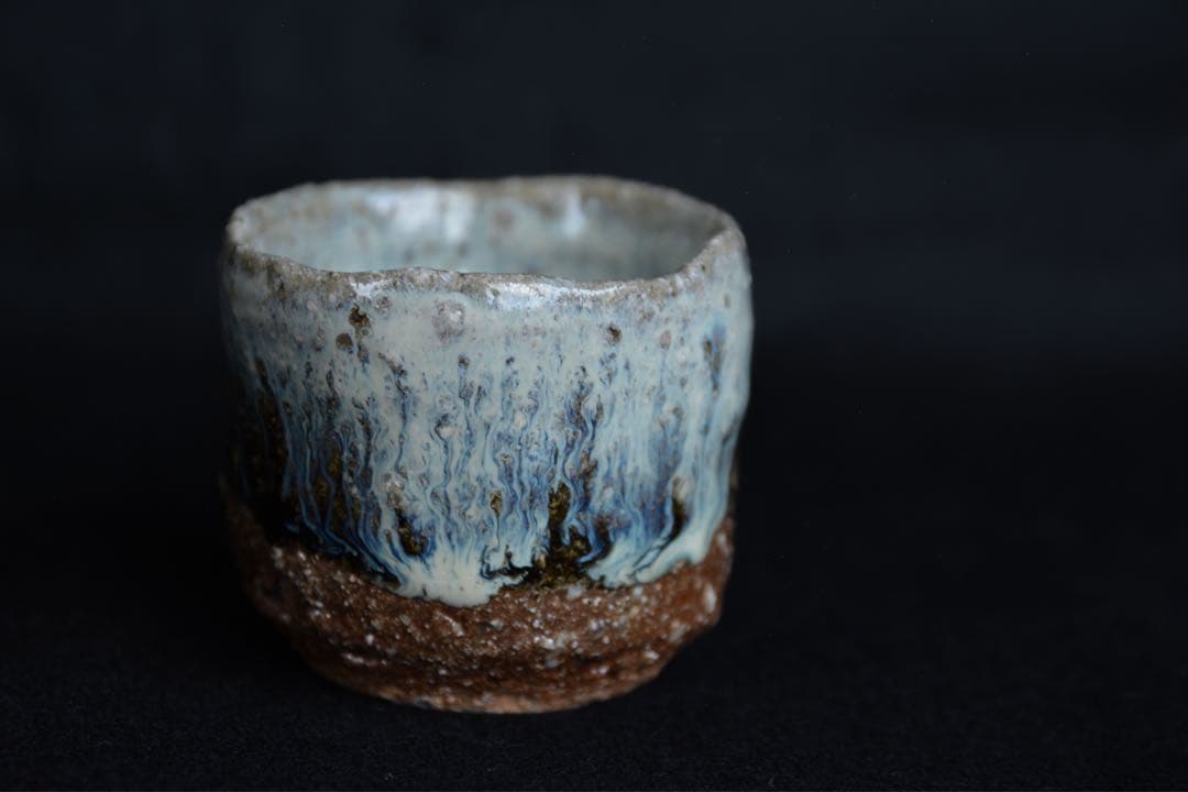 Massimo様●【中川自然坊】朝鮮唐津ぐい呑