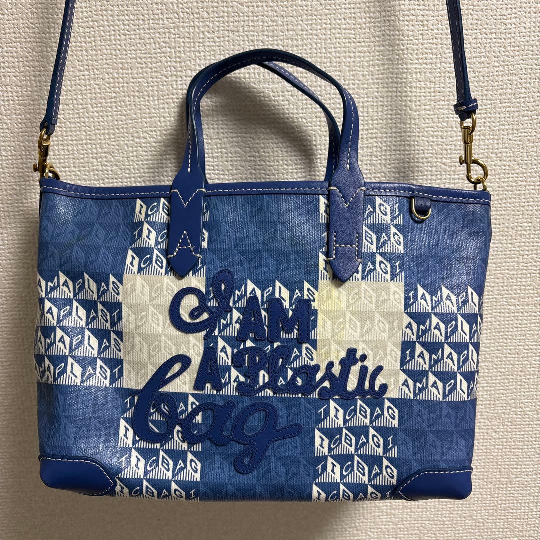 Anya Hindmarchアニヤハインドマーチ トート/2WAYバッグ　ブルー